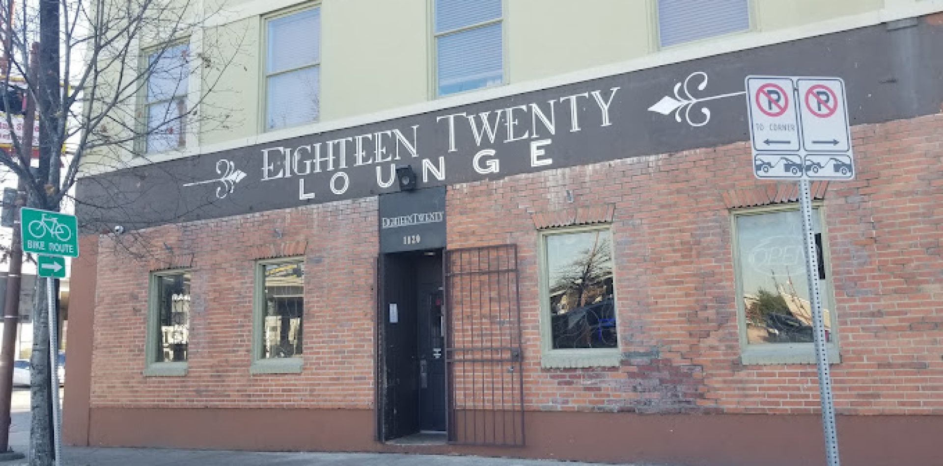 Eighteen Twenty Lounge bar in houston texas